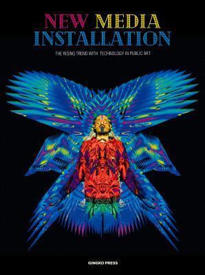 预订new media installation