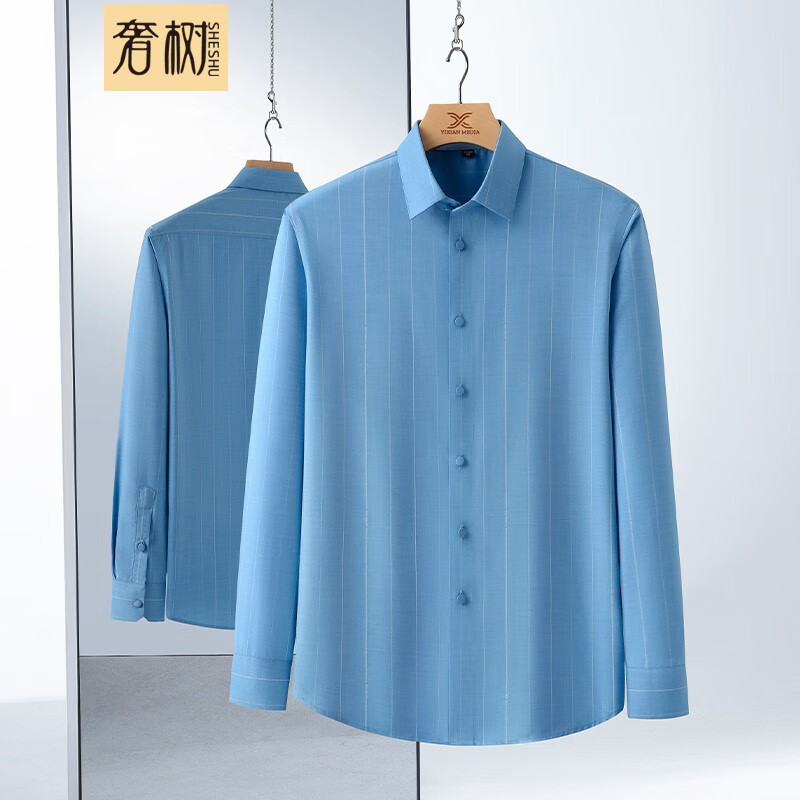 ssccd693rq2207 蓝青色条纹 170/88a