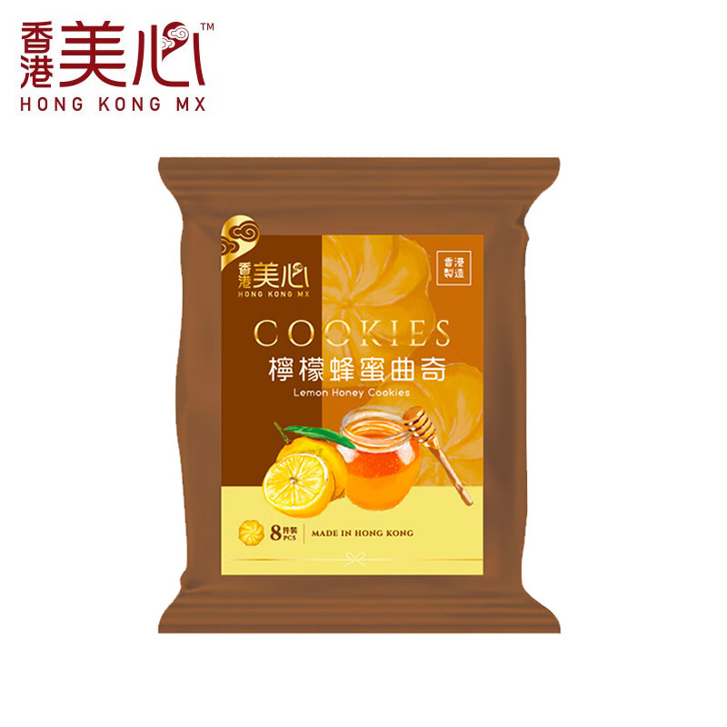 中国香港 美心(Meixin) 柠檬蜂蜜黄油曲奇饼干48g 休闲零食糕点办公室早餐下午茶食品