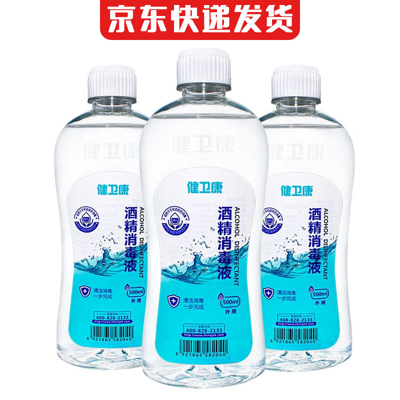 价格走势一目了然,跟踪最新动态!
