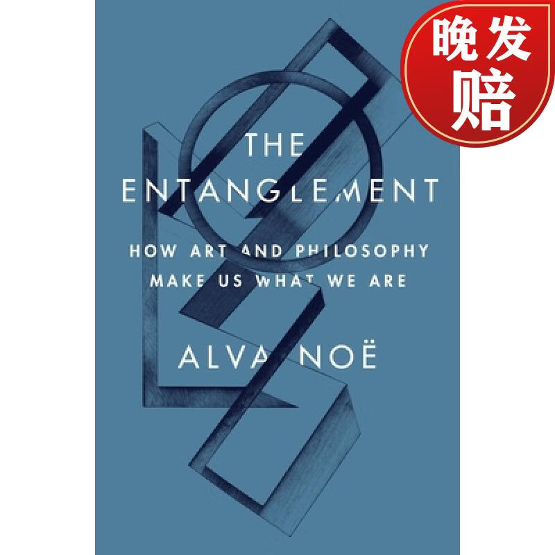 【4周达】纠缠：艺术与哲学如何塑造我们 The Entanglement: How Art and Philosophy Make Us What We Are使用感如何?