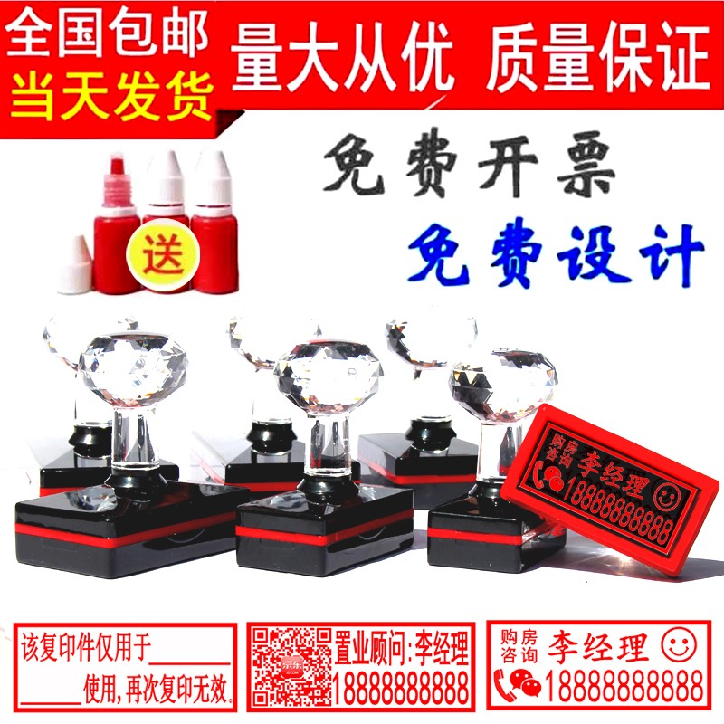 京东怎么看财会用品价格走势曲线图|财会用品价格比较