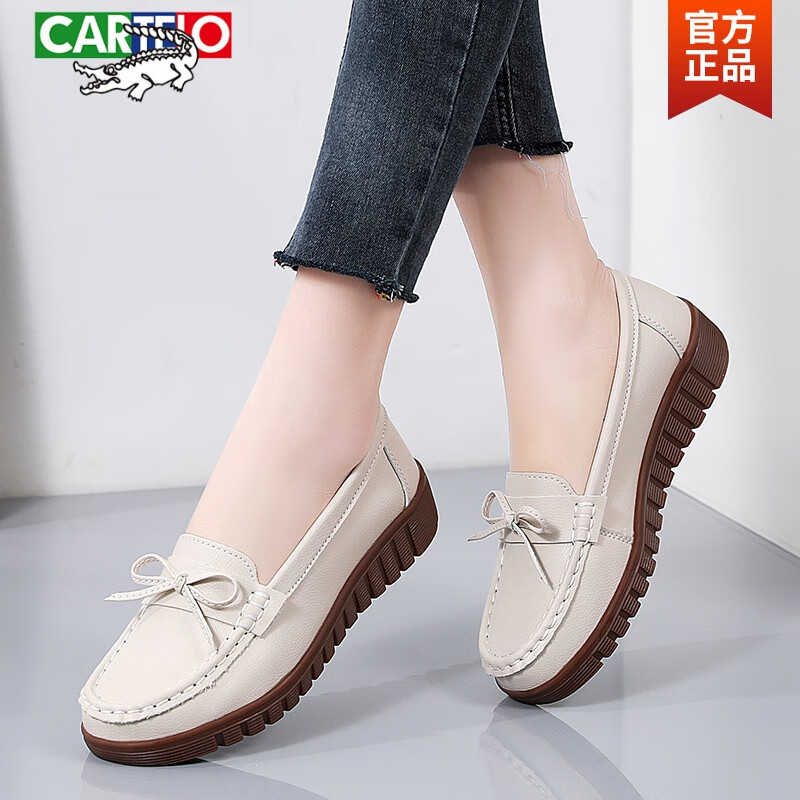 卡帝乐鳄鱼(cartelo)真皮妈妈鞋夏季软底轻便女士皮鞋中老年女鞋夏款