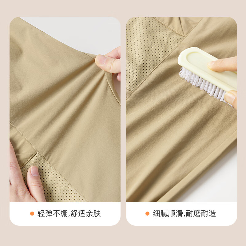 真维斯男童裤子夏季薄款2026新款儿童冰丝户外工装裤速干女童夏装休闲裤 【2条】冰丝/铁灰+户外/浅卡其 170