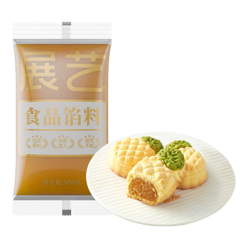 展藝鳳梨餡料500g 鳳梨酥蛋黃酥雪媚娘披薩撻包子餡臺(tái)式月餅烘焙原料