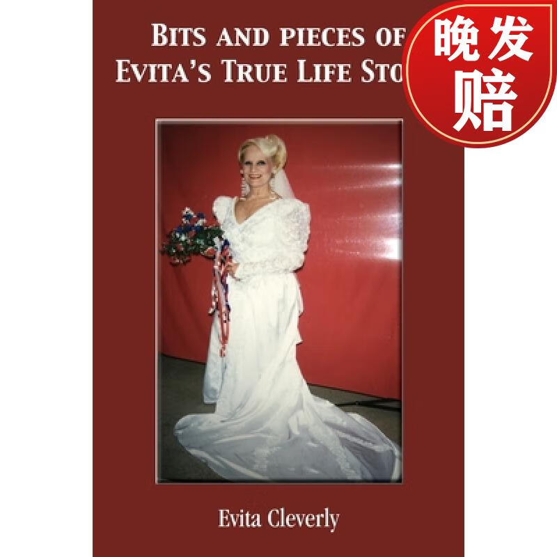 【4周达】bits and pieces of evitas true life story