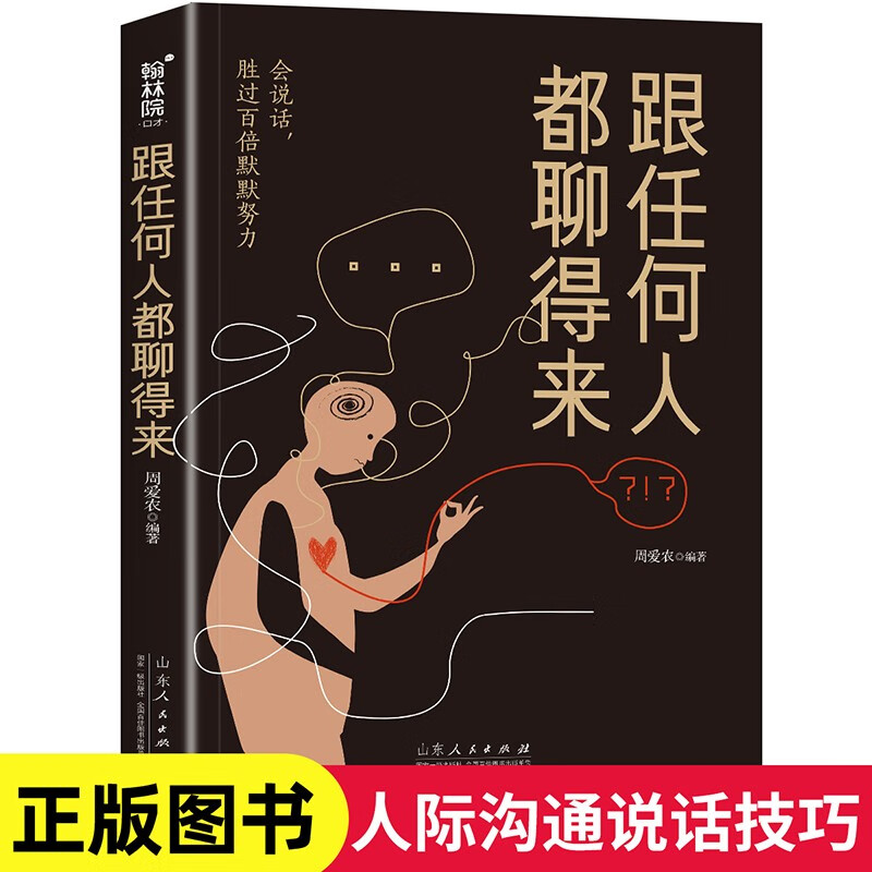 京东图书文具 2023-08-18 - 第24张  | 最新购物优惠券 京东图书文具 2023-08-18 - 第24张  | 最新购物优惠券