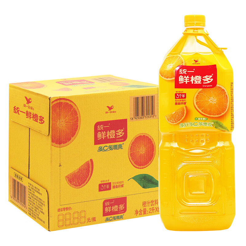 统一鲜橙多 2l*6瓶整箱 果汁装橙汁饮料大瓶橙汁饮品果味风味实惠装