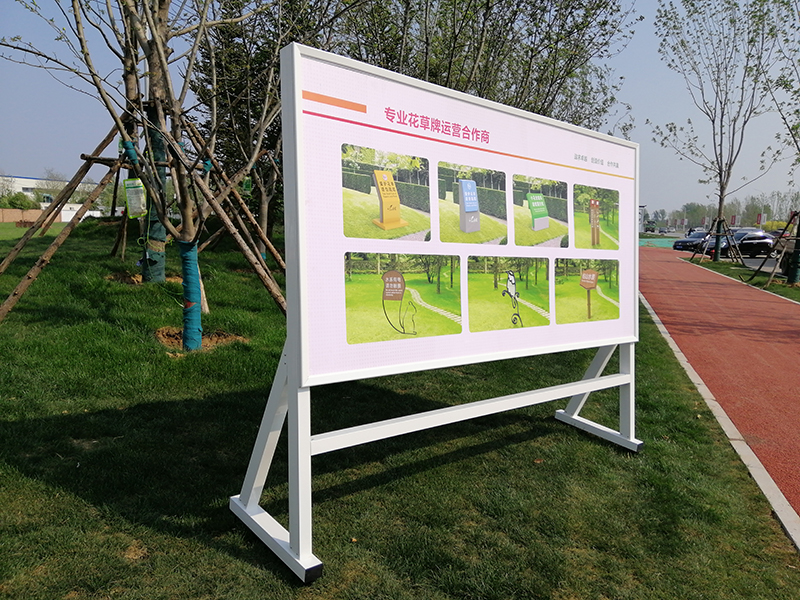 可移动宣传栏 铝合金宣传栏型材室内外落地公告栏可移动展板公示栏