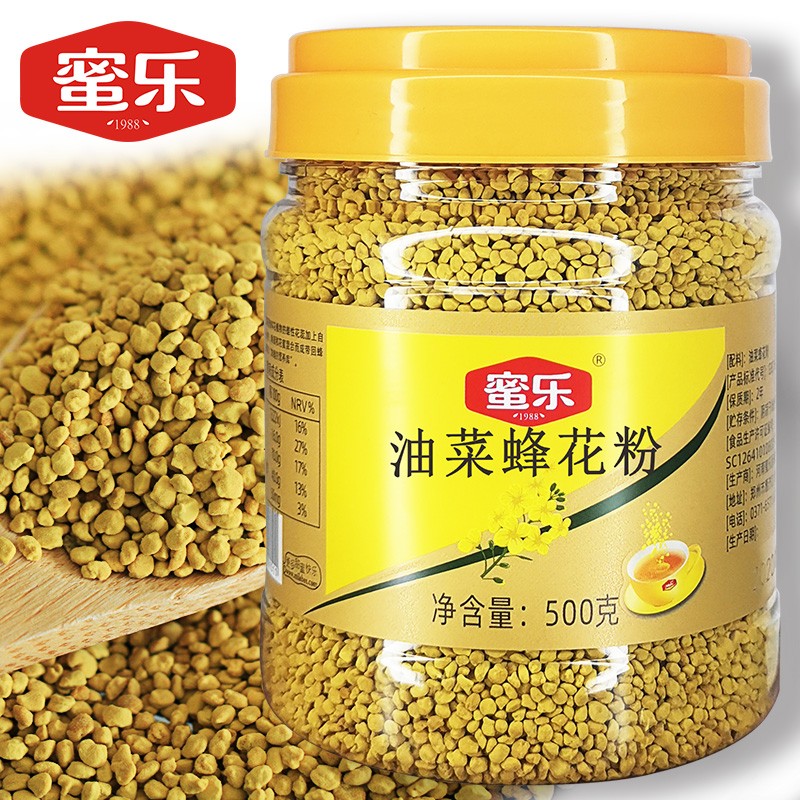 【新粉】蜜乐青海油菜花粉500g天然新鲜油菜花粉蜂花粉油菜粉（颗粒饱满，充分干燥，人工挑选）