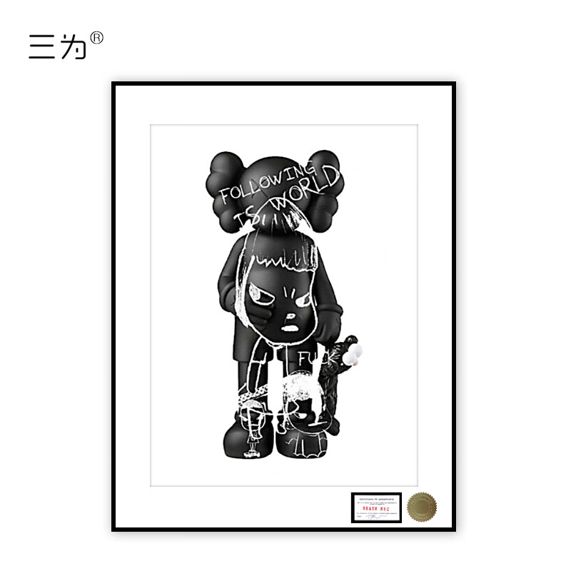 【限100版】death nyc亲签版画奈良美智kaws带装裱客厅装饰画正品保真