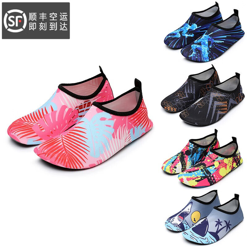 柯帛沙滩袜鞋男女儿童水上乐园涉水溯溪游泳鞋软鞋防滑防割赤足贴肤鞋 1502花叶粉 36-37码
