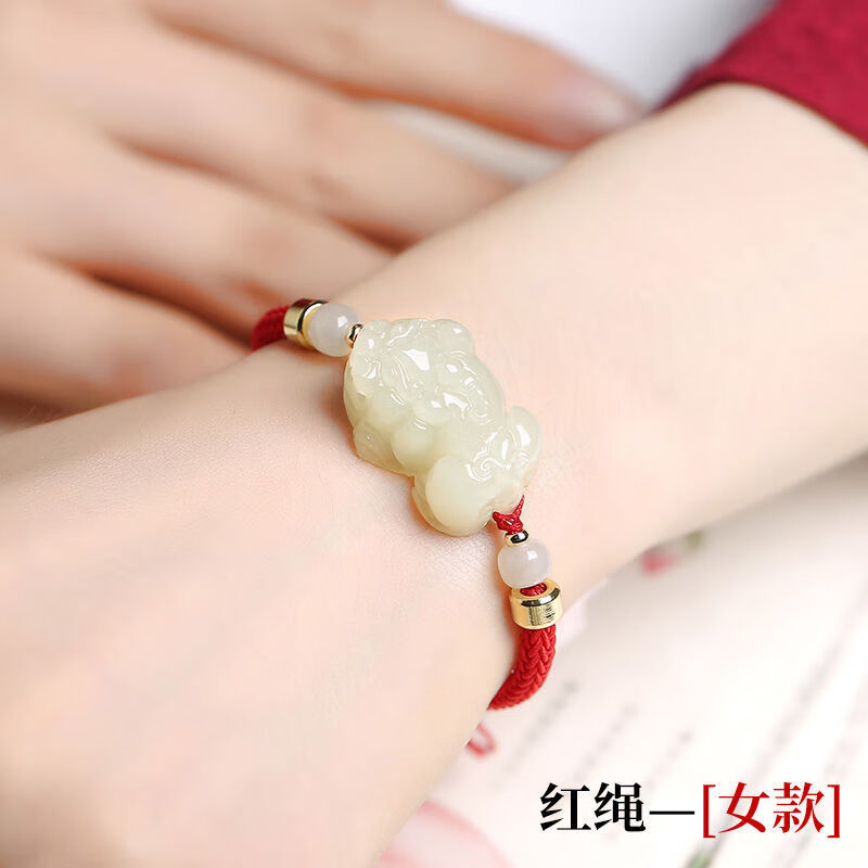千弗和田玉貔貅手链女小貔恘玉石手串红绳情侣皮丘转运手绳编 霸王