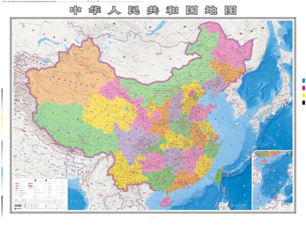 2021新版 中华人民共和国地图 折图 袋装 印制精美 成都地图出版社