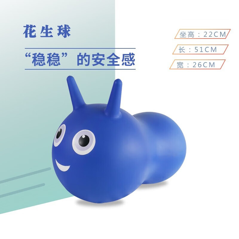 摇马全网最低价格历史|摇马价格历史
