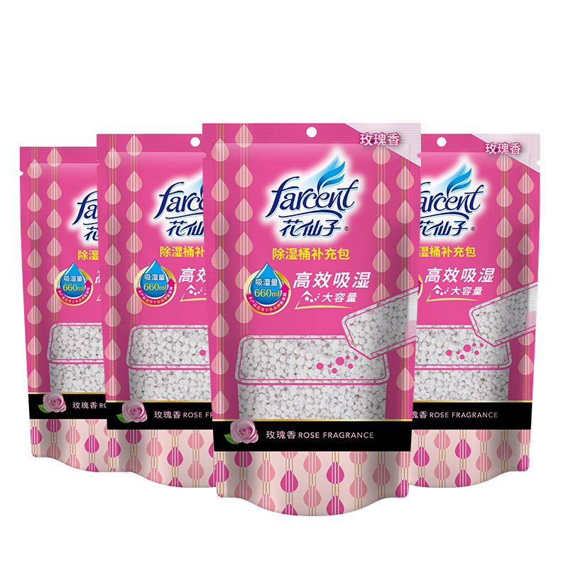 花仙子除湿干燥剂：价格走势、品牌口碑和用家评价|怎么看除湿干燥剂的价格走势曲线