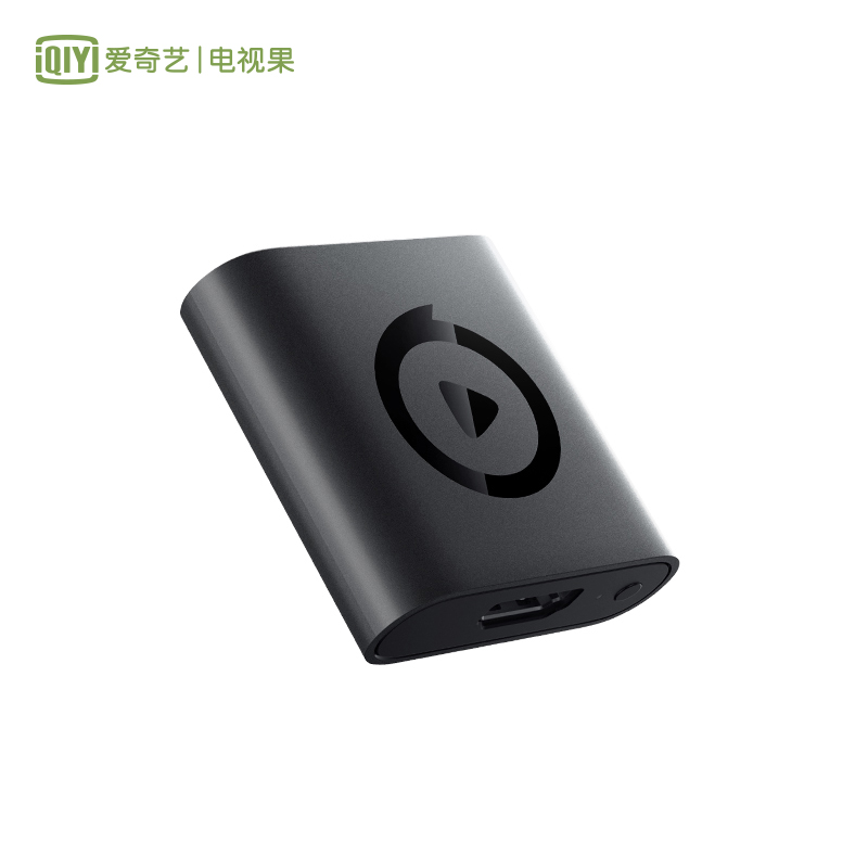 电视果5S AI人工智能专业投屏器 HDMI无线同屏器 支持机顶盒接入支持弹幕 苹果安卓通用
