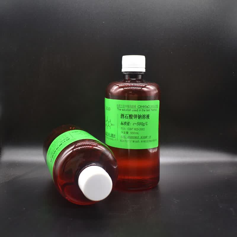 酒石酸钾钠溶液(纳氏试剂b) 500g/l 水质氨氮检测纳氏法法 100ml/瓶