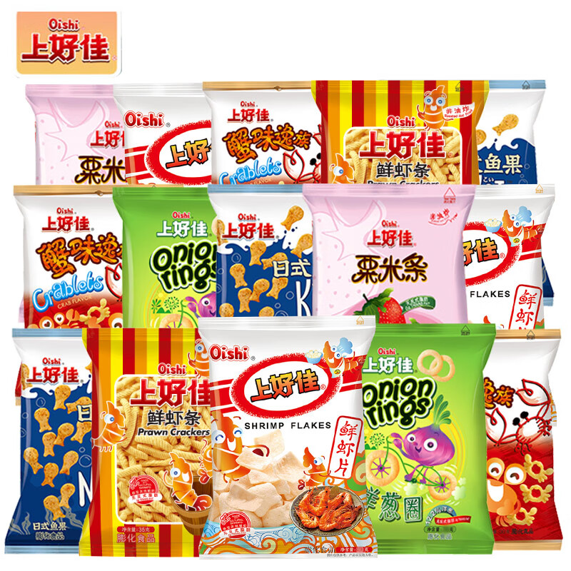 上好佳虾条薯片零食大礼包整箱薯条膨化多种混合口味儿童5g休闲年货 上好佳40包*5g（口味随机）