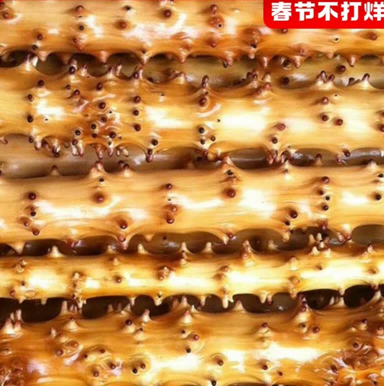 花椒木把玩贵州檬子木刺棍短棒长手把件文玩防身红木棒敲腿工艺品摆件