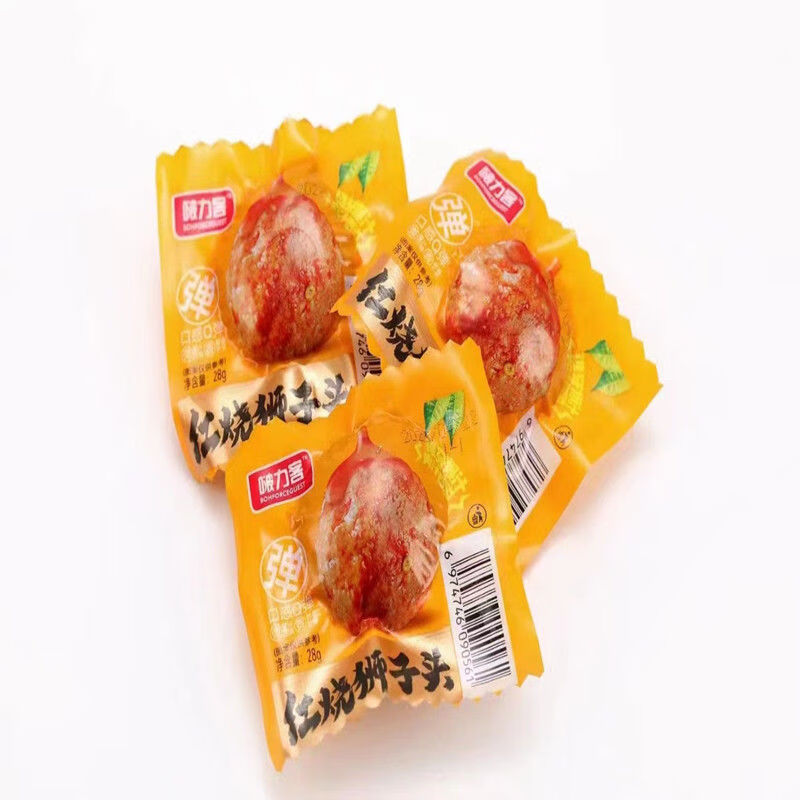 屿毅啵力客红烧麻辣狮子头28g即食独立装办公室校园夜宵充饥肉类零食