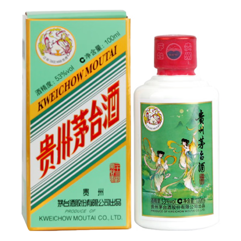 茅台（MOUTAI）贵州茅台酒 53度飞天茅台 酱香型白酒收藏礼盒 53度 100mL 1瓶 二十四节气谷雨酒
