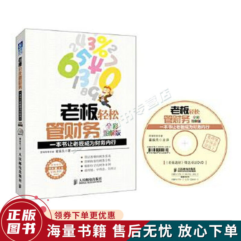 什么工作轻松又赚钱_做什么普工工作轻松又赚钱_什么工作轻松赚钱