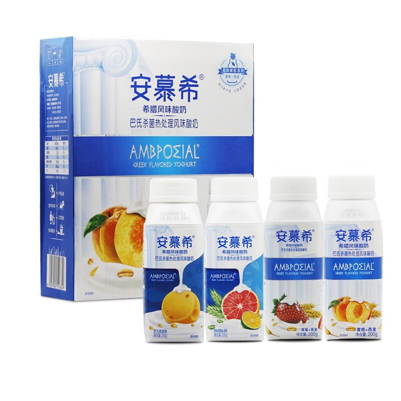 黄桃草莓燕麦芒果芝士波波球味200g10瓶整箱牛奶 5月利乐冠系列发一箱