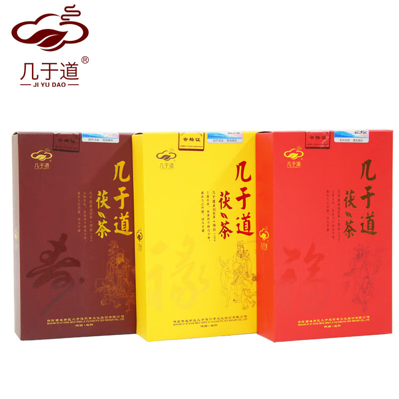 几于道 泾阳茯茶 黑茶 16年生产 金花茯砖茶叶陕西特产 福禄寿 500g*3盒