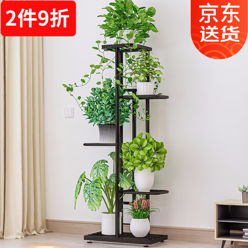 索尔诺 花架多层折叠落地室内家用阳台装饰花架铁艺客厅庭院简约多肉架 深灰闪银H916（6盆升级版）怎么看?