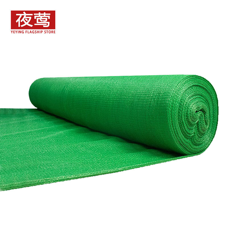 夜鶯 蓋土網(wǎng)防塵網(wǎng)建筑工地安全網(wǎng)覆蓋揚塵綠化網(wǎng)施工環(huán)保蓋沙蓋煤網(wǎng)防灰網(wǎng) 綠色2.5針8米*30米一卷