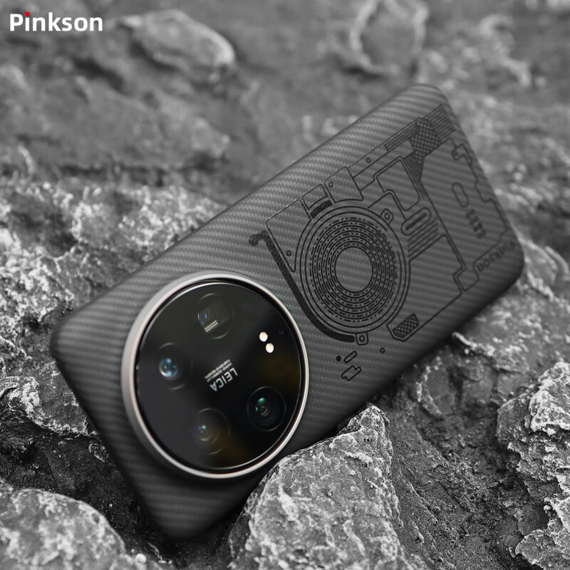 Pinkson小米14手机壳14Pro凯夫拉芳纶纤维碳纤维保护套超薄全包磨砂硬壳散热简约商务轻薄男士 【电路图款】 xiaomi【小米14Pro】