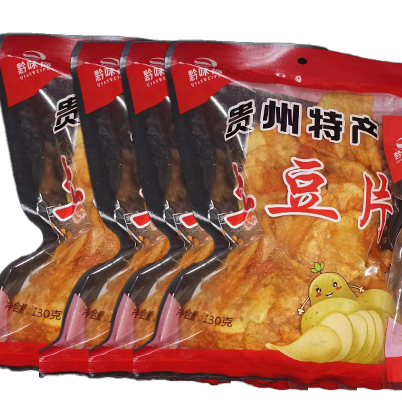 黔味福土豆片130g*5包贵州特产小吃洋芋片薯片休闲零食膨化食品年货小吃