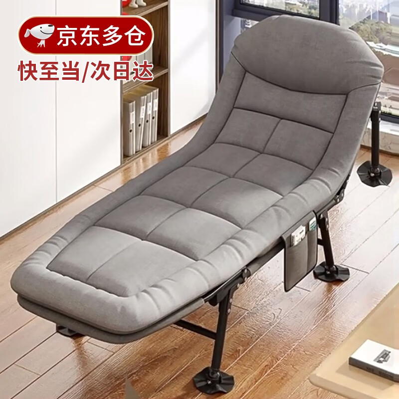 百圣牛折叠床单人床家用简易午休床办公室成人午睡行军床便携多功能