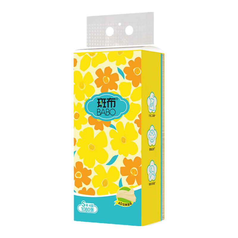 �߲��Ӵ�S������ʽ��ֽ ֽ�����ֽ ��ˮ������ ԭ���� Դͷֱ�� 4�� 1080��*3�� 8.9Ԫ