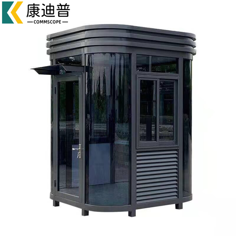 康迪普 钢结构门卫室保安岗亭保安亭户外成品移动岗亭值班室厂家(送货