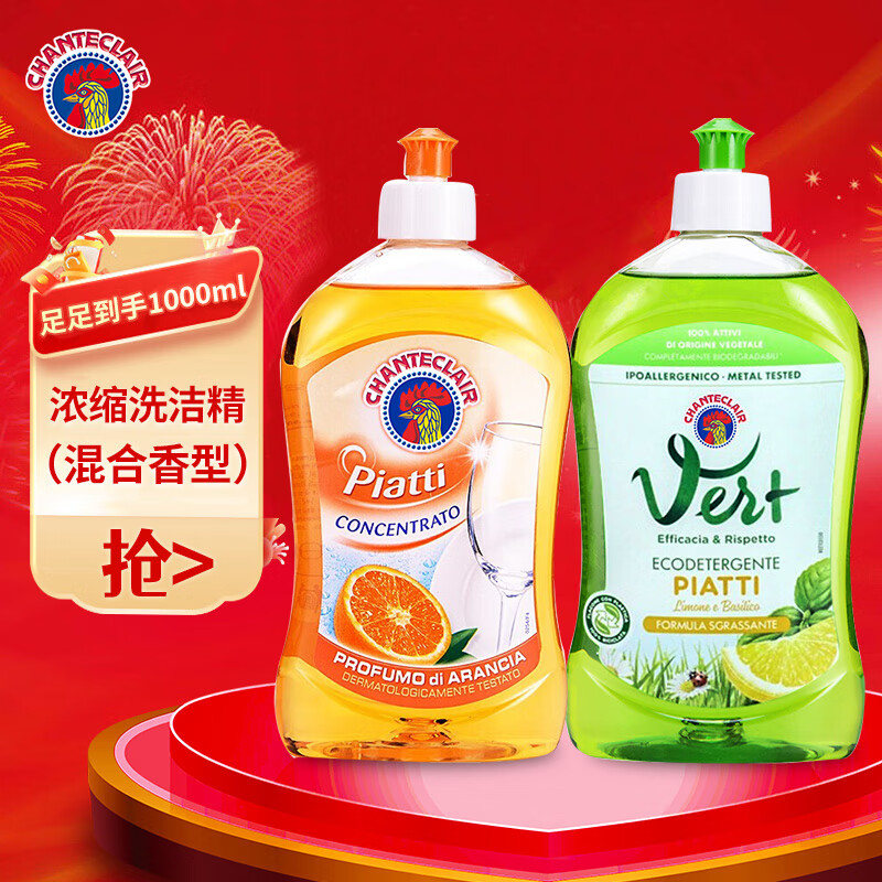 �󹫼��ܼң�CHANTE CLAIR����������� Ũ��ϴ�ྫ���ó����;���� ����ȥ�� ������ ���+����