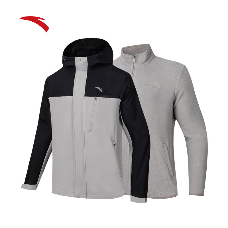 安踏三合一防泼水外套丨防风防暴雨拼色可拆卸硬壳户外男风衣