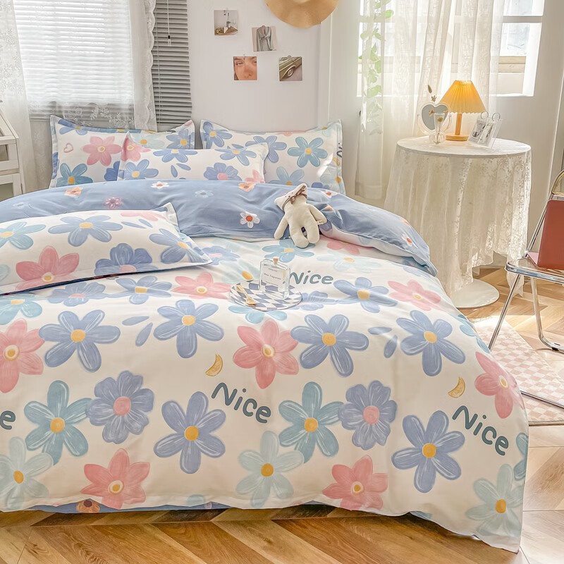 多兰诗（Duolanshi）春秋加厚四件套 ins四件套花卉田园风格床单被套四件套 美好花语 2.0米四件套（被套200*230cm）