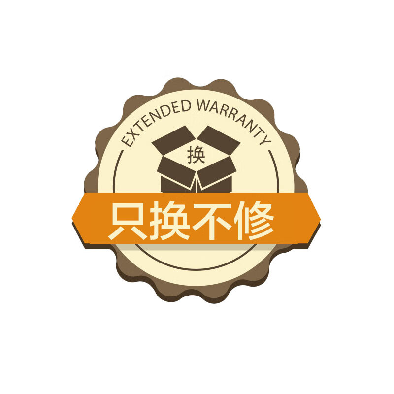 厨卫大电首年质量问题只换不修