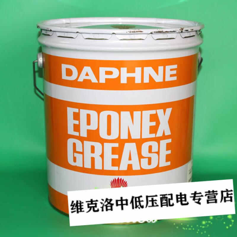 0,no.1,no.2润滑脂 16kg桶