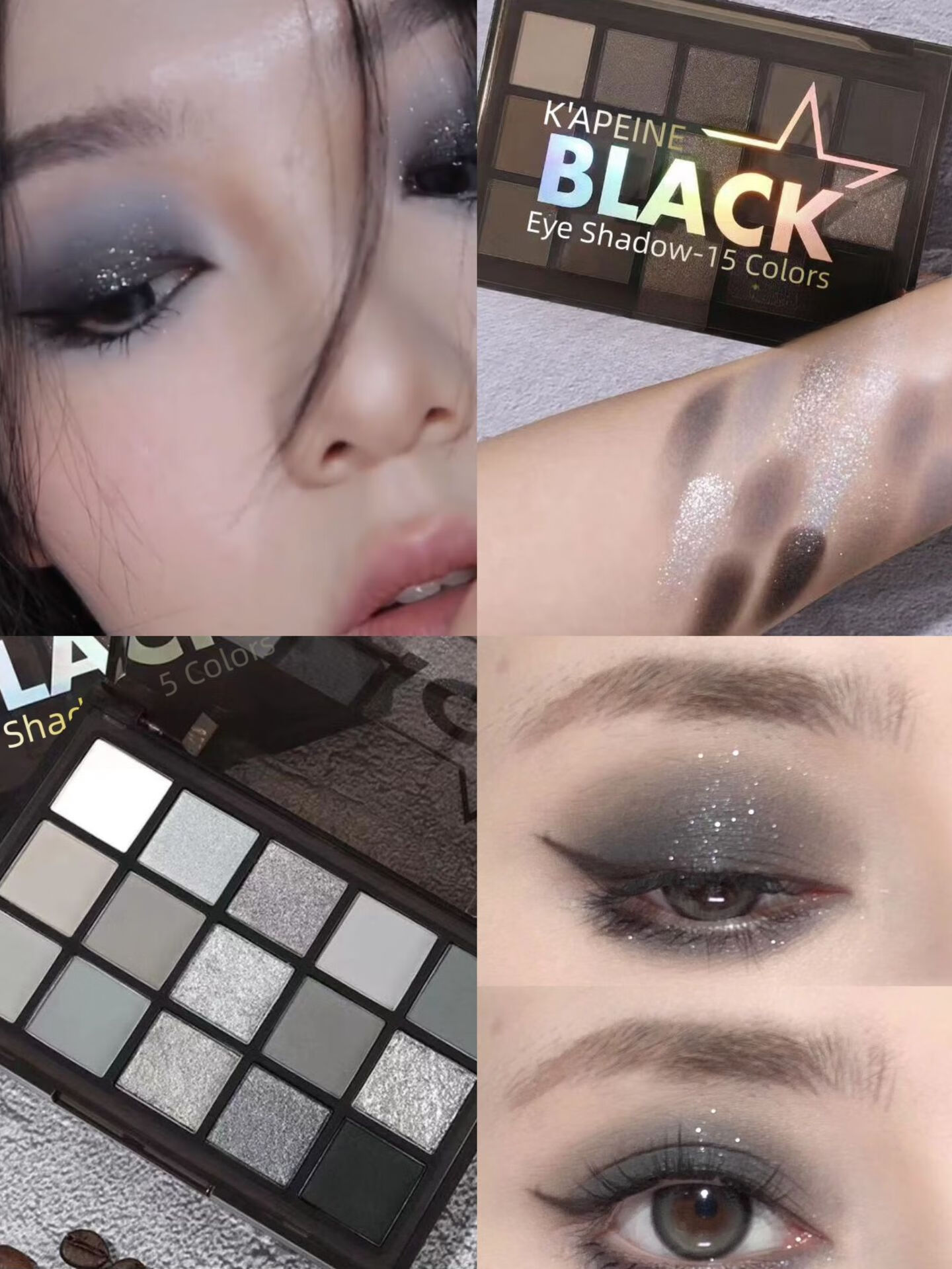 卡佩尔情绪框架黑暗骑士眼影大地色黑暗眼影盘烟熏妆清冷朋克黑天鹅