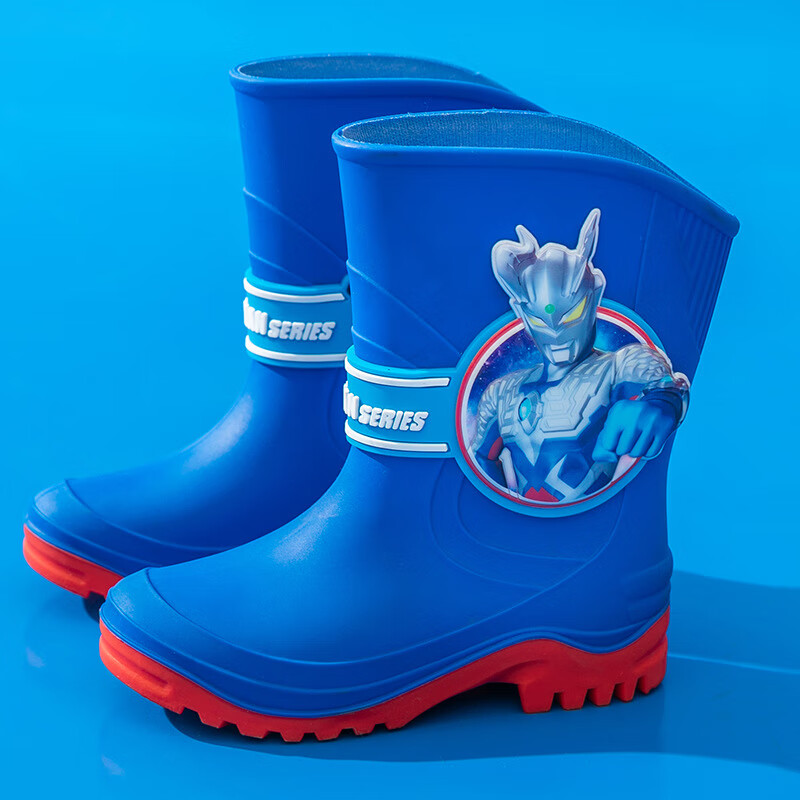 创京懿选奥特曼儿童雨靴防水防滑舒适男童雨鞋赛罗迪迦小孩水鞋中大童