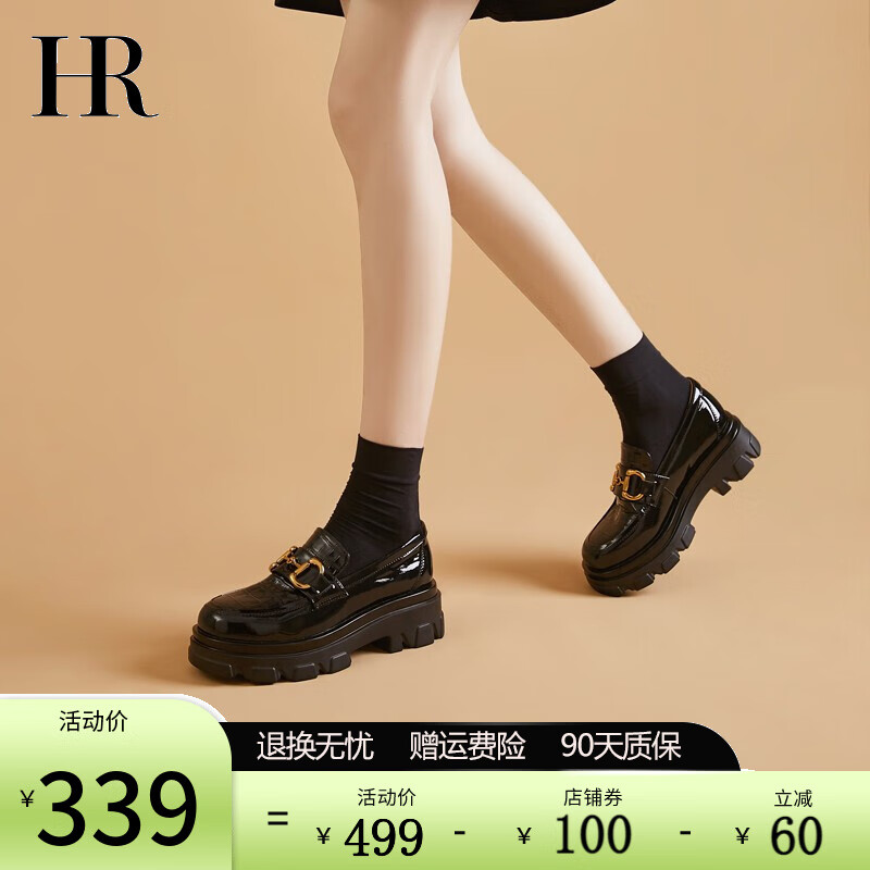 女士单鞋历史价格查询工具|女士单鞋价格比较