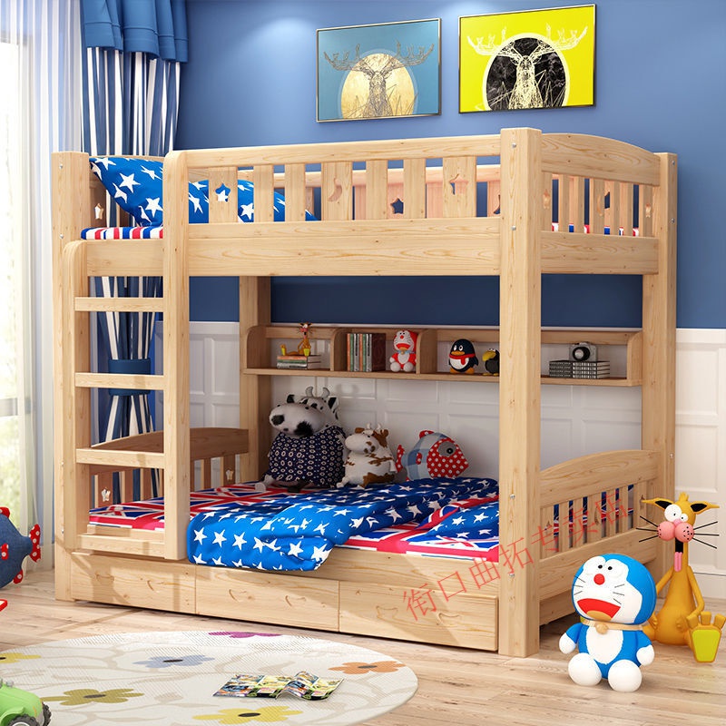 厢柔塌加厚加粗实木上下床上下铺床高低床成人母子组合两层床 x款爬梯