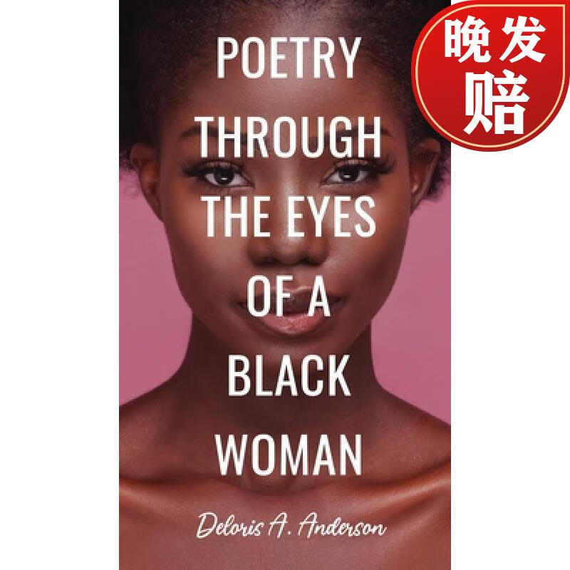 【4周达】poetry through the eyes of a black woman