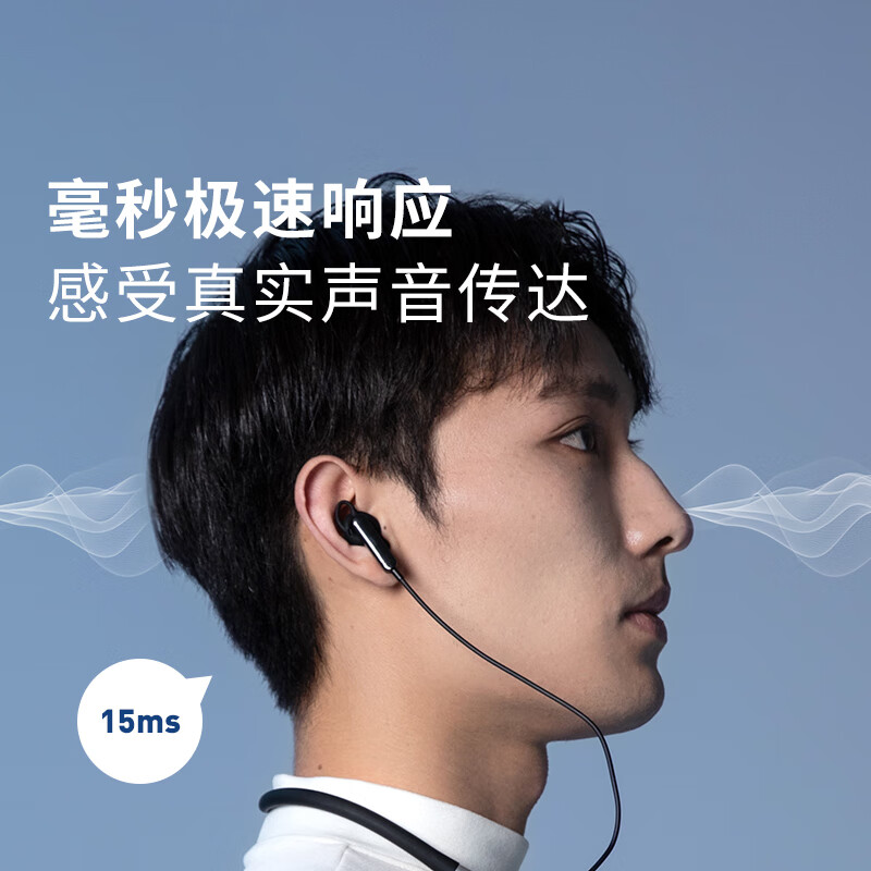 善尼体围脖式助听器老人防丢轻中重度耳聋无线耳背隐形充电式双耳助听器 防丢款|APP专业验配|高增益