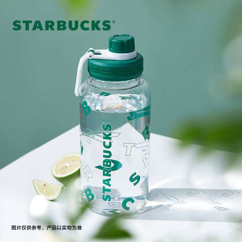 良心评测星巴克塑料杯运动水杯怎么样好不好？图文长篇记录必看