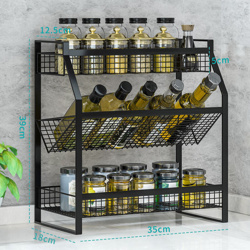 调料置物架多功能厨房收纳架多层油盐酱醋收纳神器调味品储物架子 碳钢密网三层平底【升级版】
