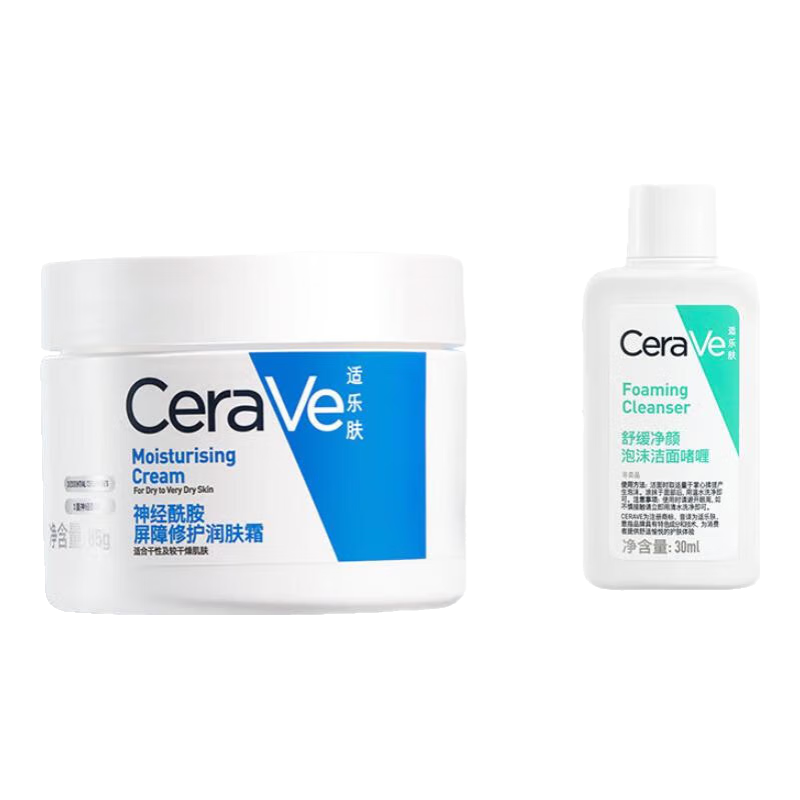 ַCeraVe˪ʪĸ߱ʪˮ޻滺׹C˪ C˪50ml*2+C˪15ml*237.9Ԫ